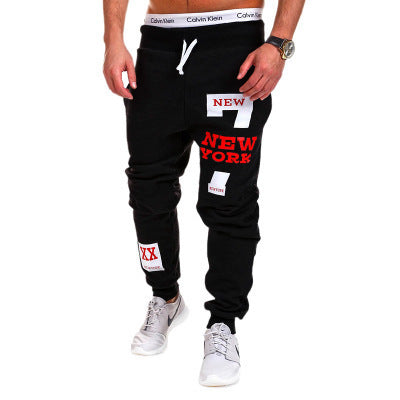 Joggings de loisirs tendance et confortables pour hommes