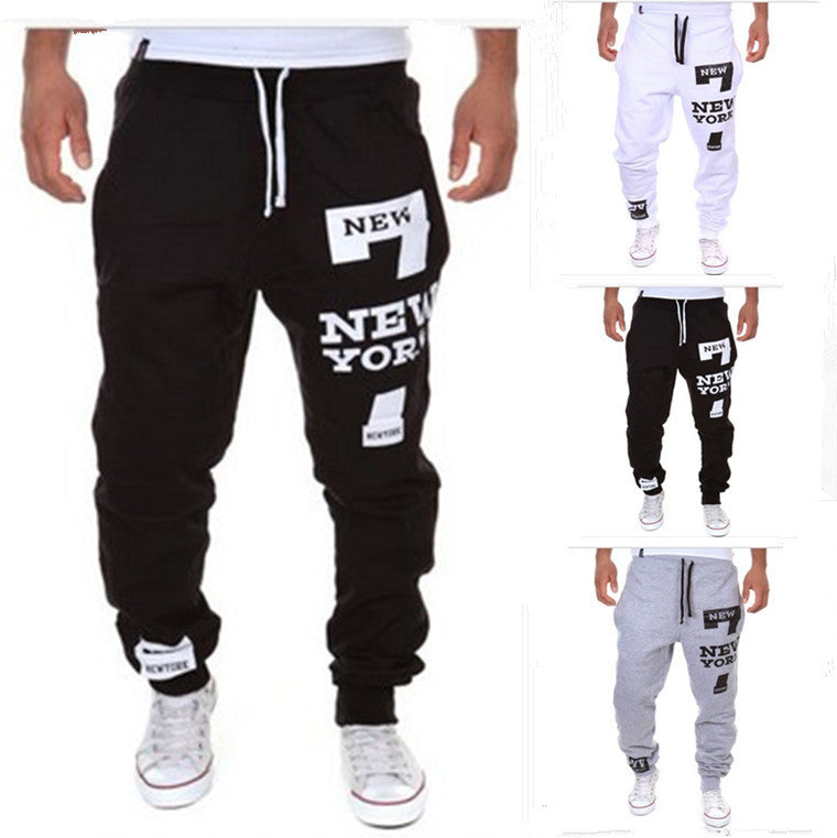 Joggings de loisirs tendance et confortables pour hommes