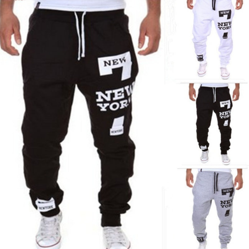 Joggings de loisirs tendance et confortables pour hommes