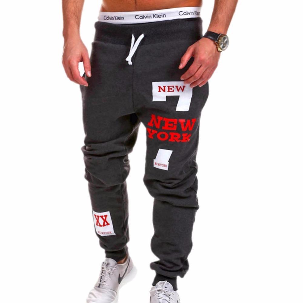 Joggings de loisirs tendance et confortables pour hommes